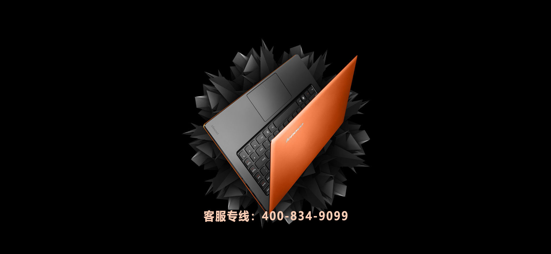 建好站，找網(wǎng)云！